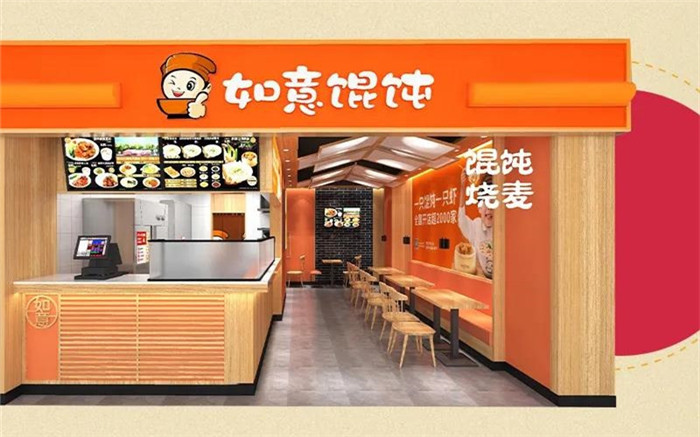 聽說，如意餛飩的武漢市場發生了許多大事~