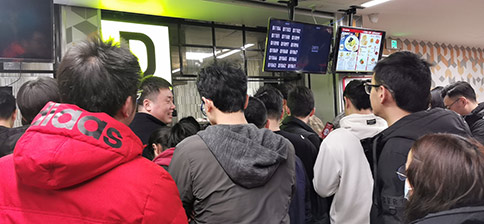 熱烈祝賀如意餛飩蘇州同程旅行大廈店盛大開業，祝老板顧客盈門，財源廣進！
