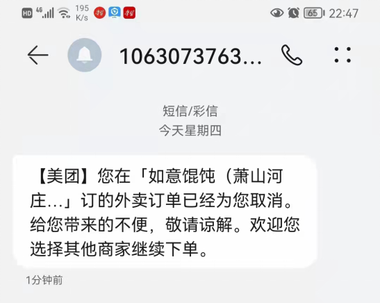 開(kāi)餛飩店怎樣才能火起來(lái)？教你小妙招！