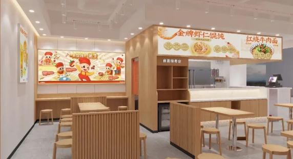 鎮(zhèn)江開(kāi)餛飩加盟店掙錢(qián)嗎？