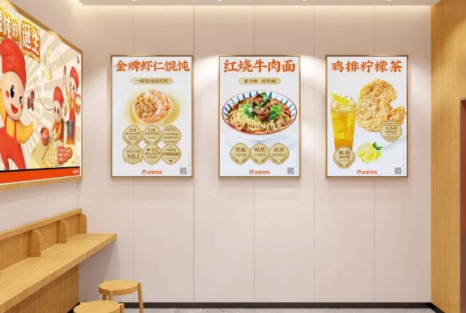 餐飲店的經營秘訣，簡單教你五招，受益！