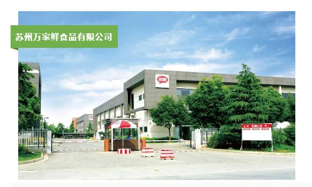 開(kāi)餛飩店怎樣才能火起來(lái)？教你小妙招！