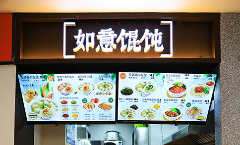 [餐飲店加盟]創(chuàng)業(yè)路上有你，就算有苦澀也甘甜