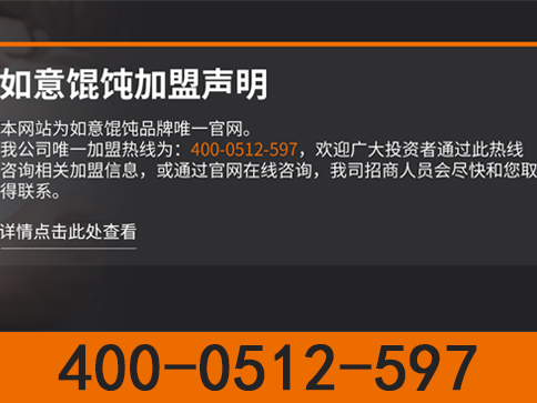 http://www.seice.cn/case/flsm