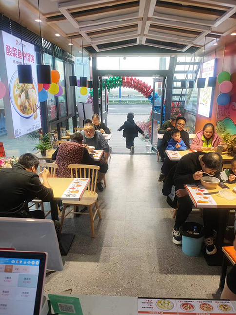 熱烈祝賀江蘇泰州如意餛飩興化中圩中石化店盛大開(kāi)業(yè)！