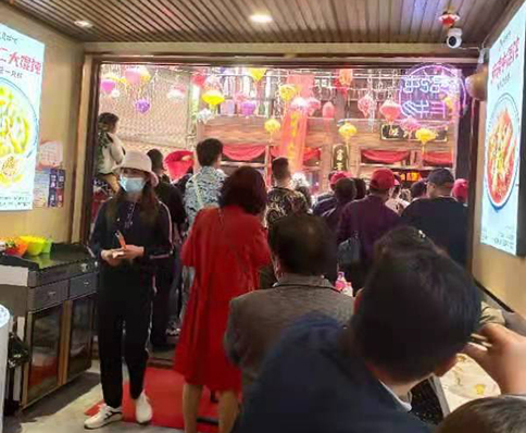 熱烈祝賀湖北武漢如意餛飩木蘭草原店盛大開(kāi)業(yè)！