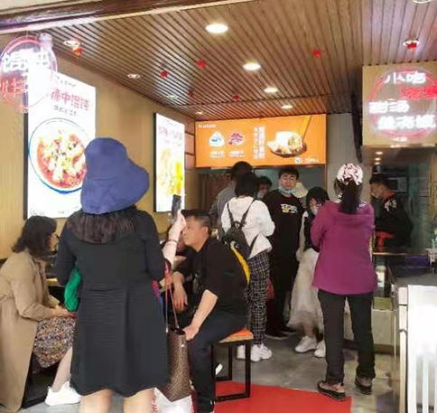 熱烈祝賀湖北武漢如意餛飩木蘭草原店盛大開(kāi)業(yè)！