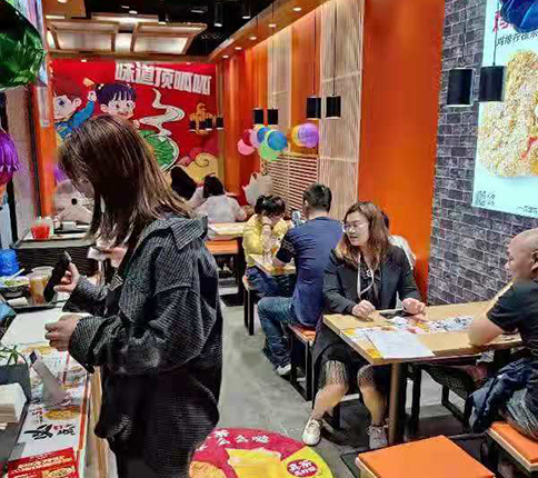 熱烈祝賀蘇州吳江如意餛飩震澤新樂城店盛大開業(yè)！