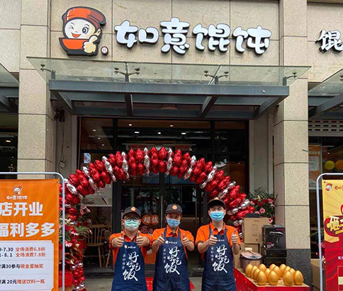 中式快餐加盟條件和費用，知識分享！