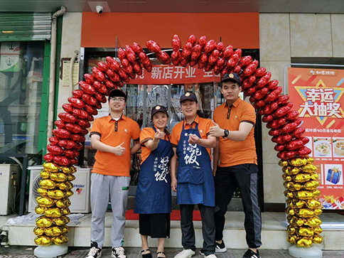 中式快餐加盟條件和費用，知識分享！