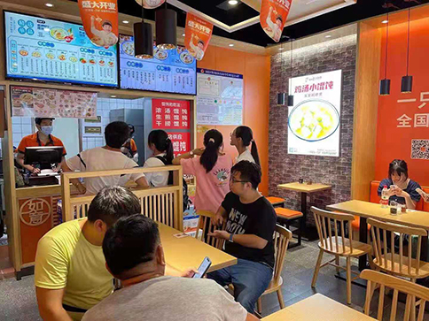 餛飩連鎖加盟品牌哪家好？