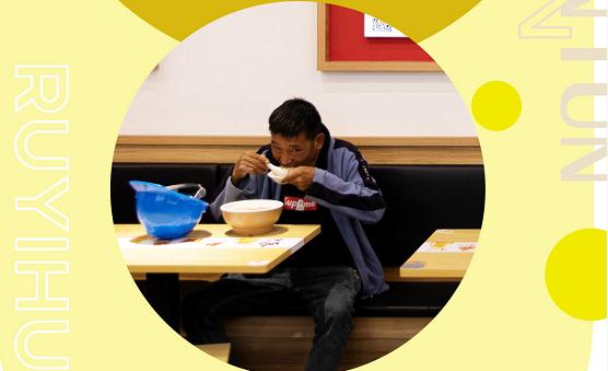 5年，5個員工，日入10000+，如意餛飩加盟商訪談