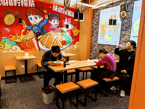 熱烈祝賀安徽全椒如意餛飩高鐵站店盛大開業(yè)！
