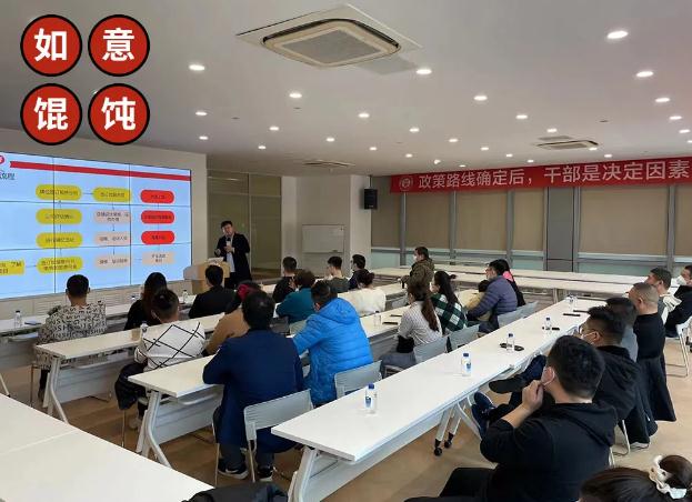 如意餛飩加盟怎么樣？好不好？看這1天簽約16家，實力就不容小覷！