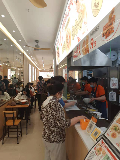 湖北武漢如意餛飩萬松園店翻新五代店盛大開業(yè)