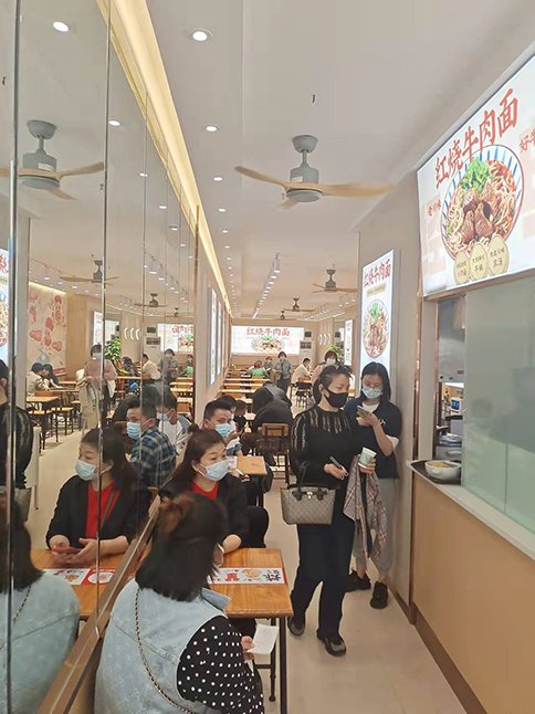 湖北武漢如意餛飩萬松園店翻新五代店盛大開業(yè)
