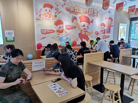 熱烈祝賀如意餛飩西安長安中央廣場店盛大開業！