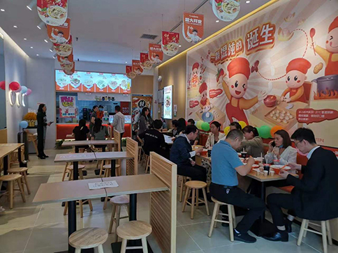 熱烈祝賀如意餛飩西安長安中央廣場店盛大開業！