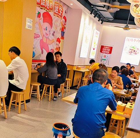 熱烈祝賀如意餛飩安徽六安霍山文盛街店盛大開業！