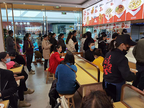 銅川餛飩店加盟多少錢？
